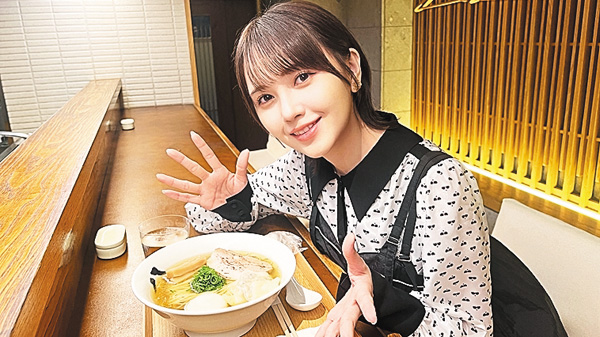 ラーメンを食べる。 ＃17～21