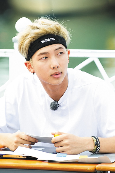 ＜BTS特集＞ ランニングマン（RM出演）