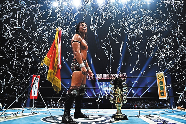 ワールドプロレスリングLIVE2026 G1 CLIMAX 36 国内開幕2連戦 7.18 ・ 7.19