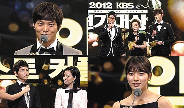 【ソン・ジュンギ出演】2012 KBS演技大賞