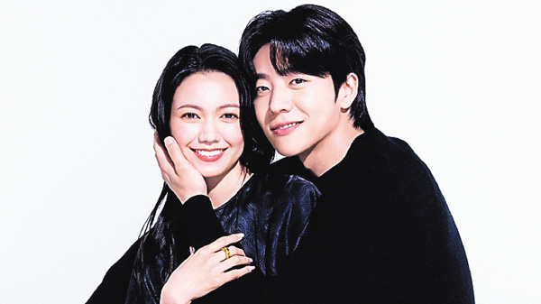 Eye Love You 全話一挙放送