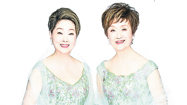 由紀さおり・安田祥子with松阪ゆうき 童謡コンサート40th