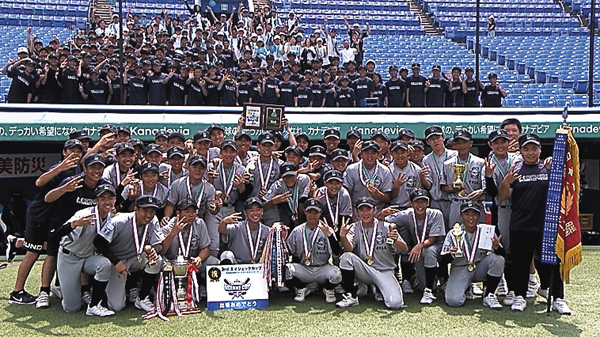 第54回日本リトルシニア日本選手権大会