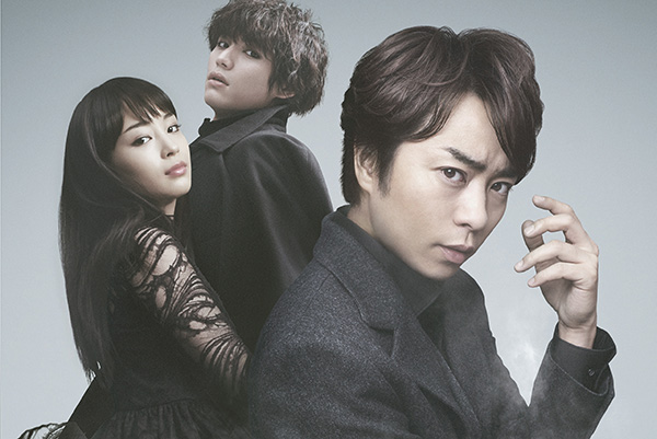 （映）ラプラスの魔女
