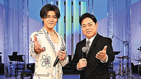 熱唱！僕らの名曲ショー