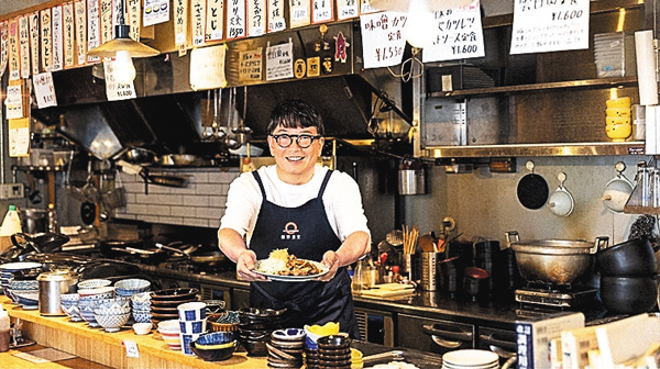 日本一ふつうで美味しい植野食堂