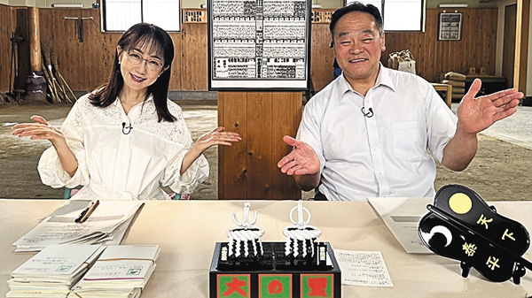 感動！大相撲がっぷり総見