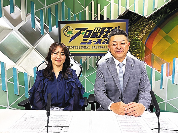 プロ野球ニュース2026