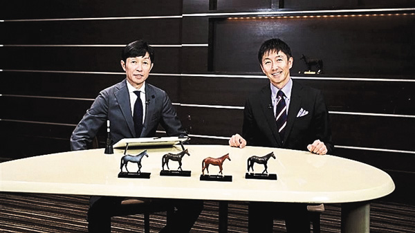 武豊TV！Ⅱ #175