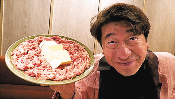寺門ジモンの肉専門チャンネル #148