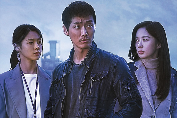 （新）韓国ドラマ「昼と夜」ノーカット字幕版
