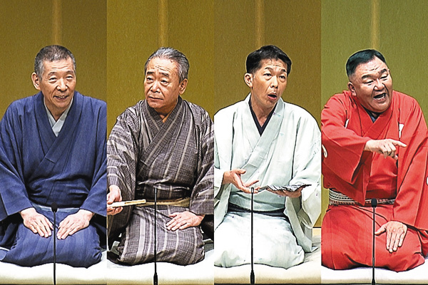 落語研究会「目黒のさんま」五街道雲助、「提灯屋」柳家三三、「鍬潟」三遊亭歌武蔵、「くしゃみ講釈」柳亭市馬