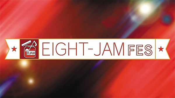 ＜独占放送＞EIGHT-JAM FES 2026 特別版