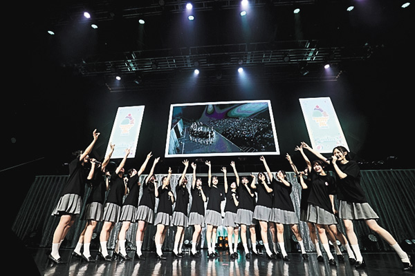 ＜完全版＞Rain Tree Concert 2026 ～Summer party for you～