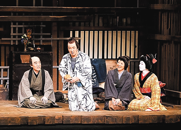 文七元結物語