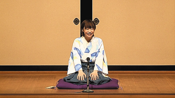 蝶花楼桃花「表彰状」