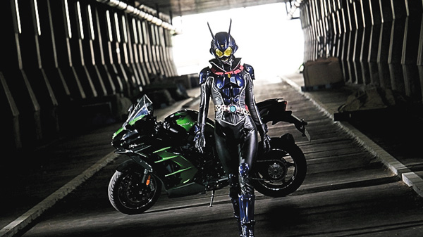 仮面ライダーアインズ　ｗｉｔｈガールズリミックス