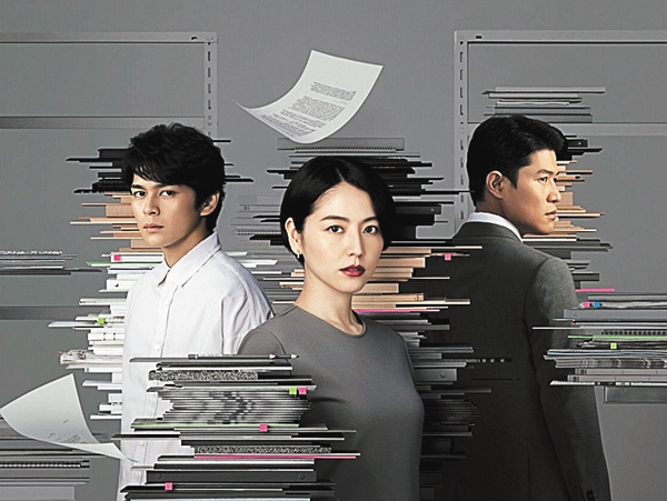 （新）エルピス -希望、あるいは災い-