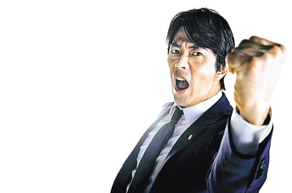 （新）熱血弁護士 パク・テヨン～飛べ、小川の竜～