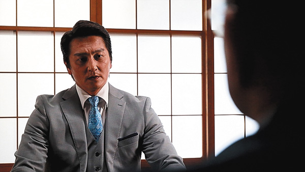 （映）日本統一60