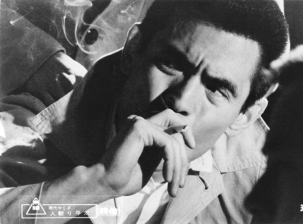 【日曜邦画劇場／5ヶ月連続 東映ヤクザ映画 疵の美学】（映）現代やくざ　人斬り与太