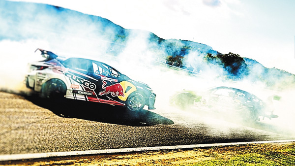 MOTOR GAMES