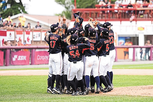 【侍ジャパン女子代表出場！】第10回 WBSC 女子野球ワールドカップ 2026