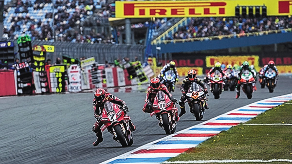 FIM スーパーバイク/スーパースポーツ世界選手権 2026
