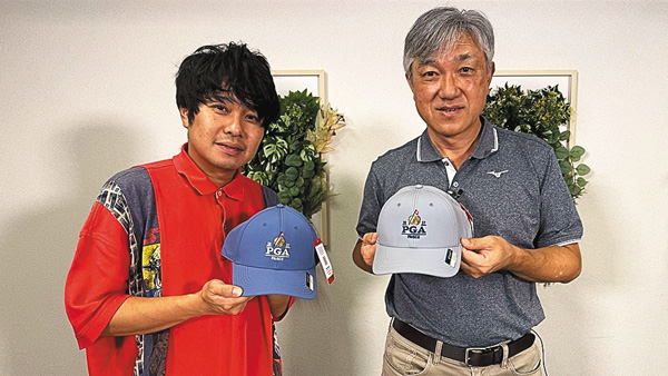 PGA TOUR アカデミー