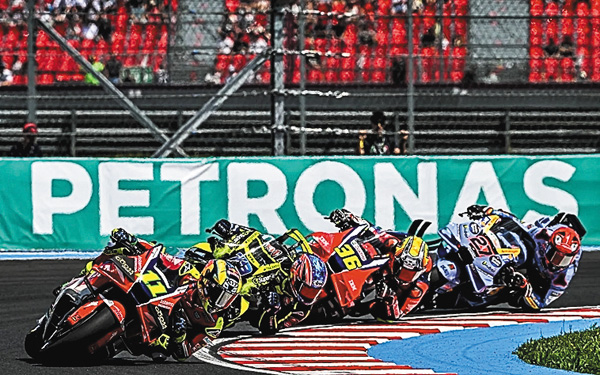 2026 MotoGP