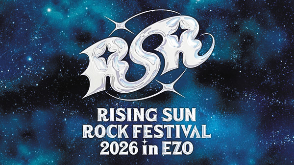 【独占放送】RISING SUN ROCK FESTIVAL 2026 in EZO -DAY1-