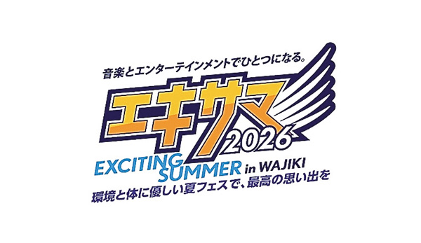 EXCITING SUMMER in WAJIKI 2026