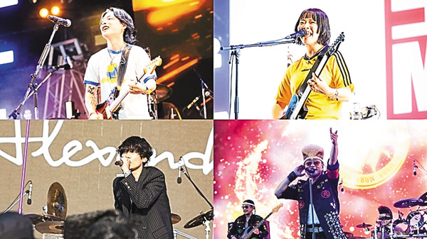 METROCK 2026 アーティストスペシャル(2026年8月初回放送)