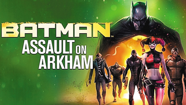 バットマン：アサルト・オン・アーカム