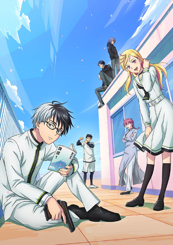 キルアオ 一挙放送第1～12話