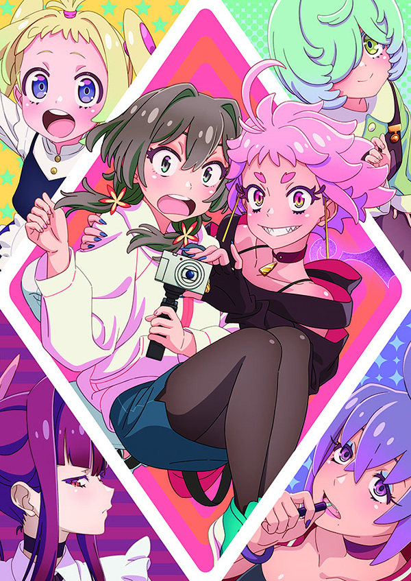 真夜中ぱんチ
