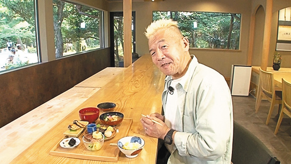 （新）ウドちゃんの美食王国ニッポン