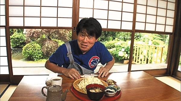レッド吉田のまんぷくグルメ旅 【集中放送】