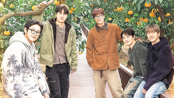 （新）EXOのあみだで世界旅行～済州島編～