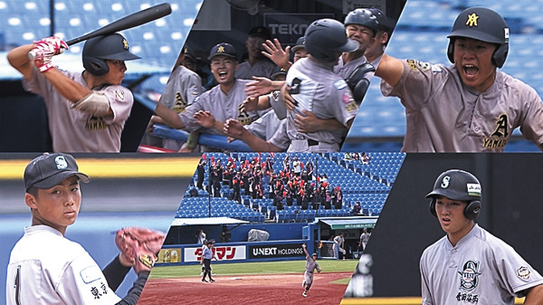 ミライノサムライ ～中学野球、日本一をかけた戦い2026～