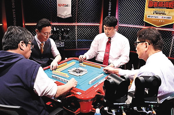 麻雀最強戦2025「ファイナル」