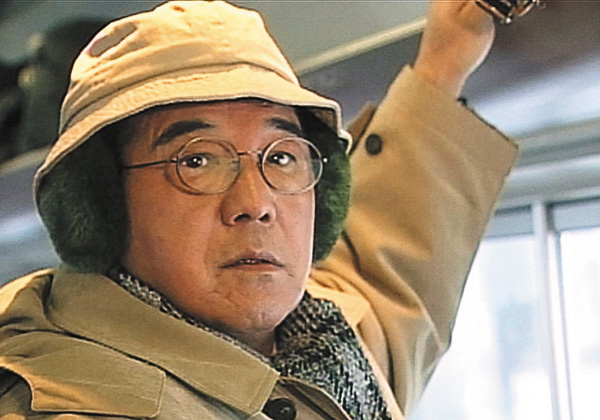 西村京太郎トラベルミステリー35 宗谷本線殺人事件