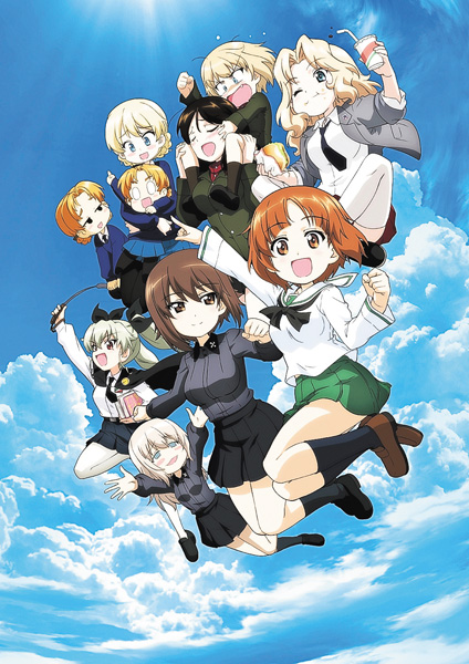 (新)ガールズ&パンツァー もっとらぶらぶ作戦です!