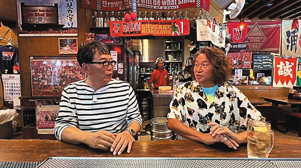 日本一ふつうで美味しい植野食堂