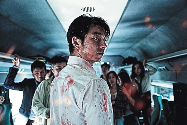 (映)韓国映画「新感染 ファイナル・エクスプレス」日本語字幕版