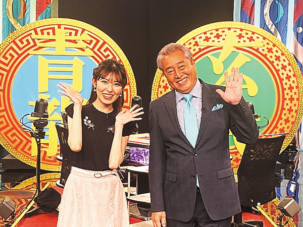 芸能界麻雀最強位決定戦 THEわれめDEポン 生スペシャル #185