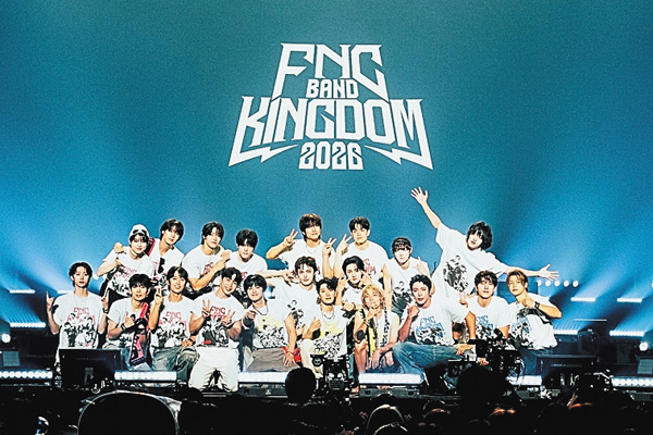 FNC BAND KINGDOM 2026