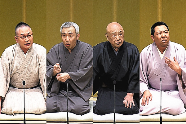 落語研究会「藪入り」三遊亭萬橘、「六尺棒」春風亭柳枝、「死ぬなら今」春風亭昇也、「碁泥」柳家小里ん