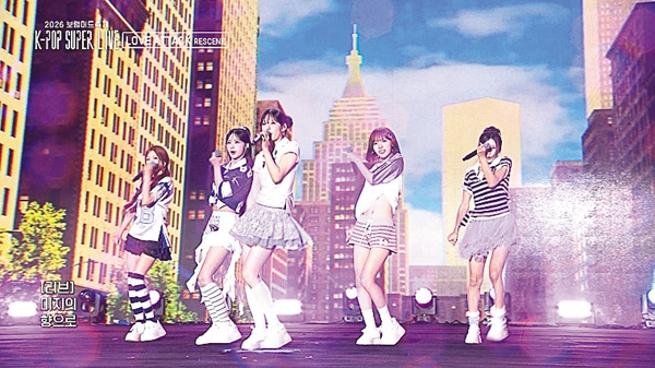 保寧(ボリョン)マッドフェスティバル<K-POP SUPER LIVE>2026