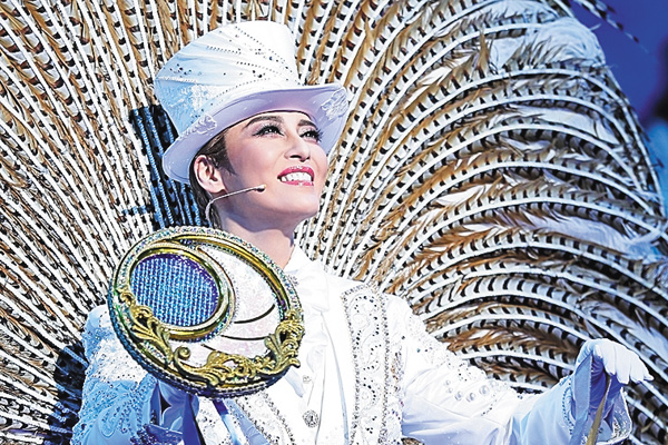 『Grande TAKARAZUKA 110!』('24年月組・宝塚・千秋楽)